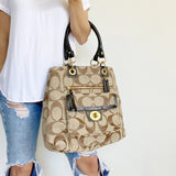 Coach Lurex Monogram Turn Lock Khaki Shoulder Purse